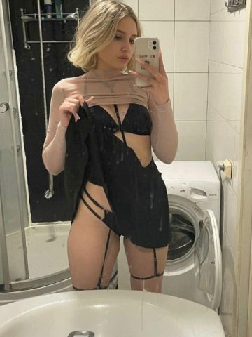 Юстина